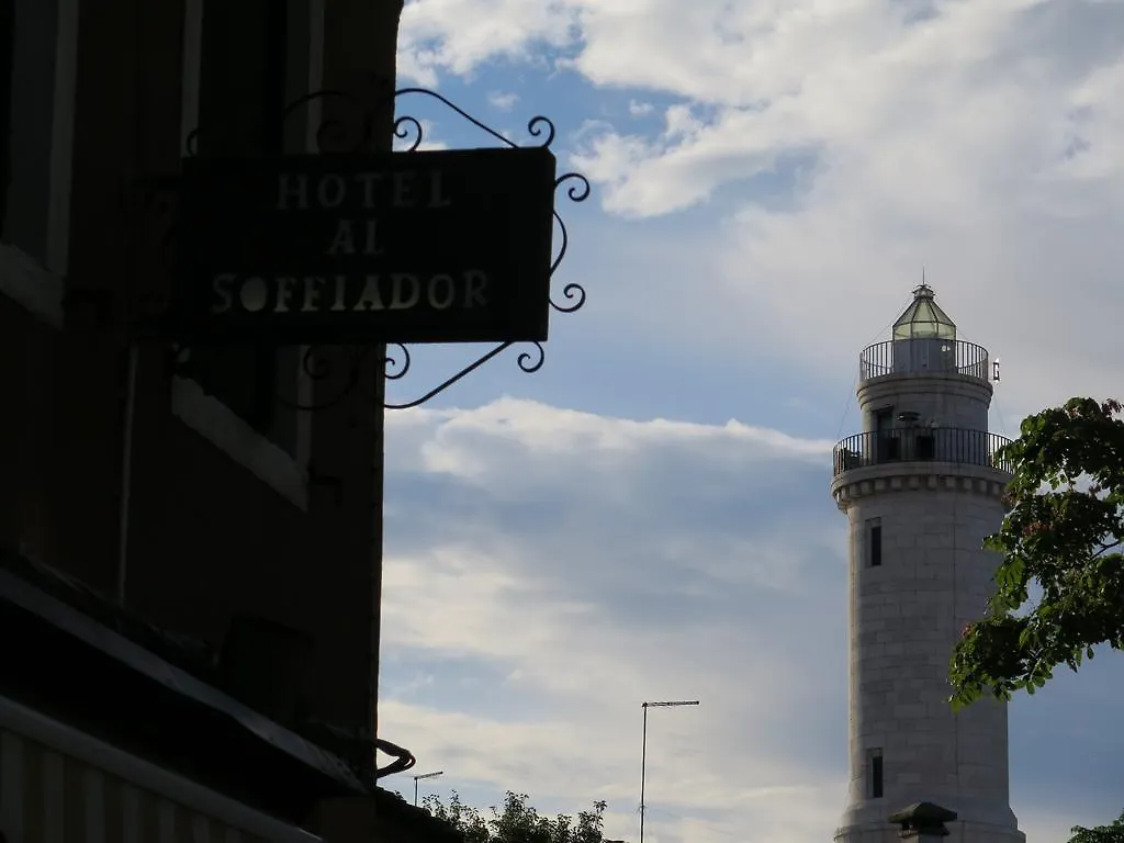Hotel Al Soffiador Murano